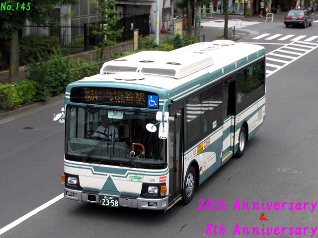 Tokyu Bus 20th Anniversary20NLOhԂSI 1126